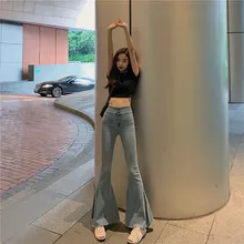 Pengpious зимние осенние хлопковые джинсовые штаны Лидер продаж женские Джинсы Расклешенные с высокой талией длинные джинсы