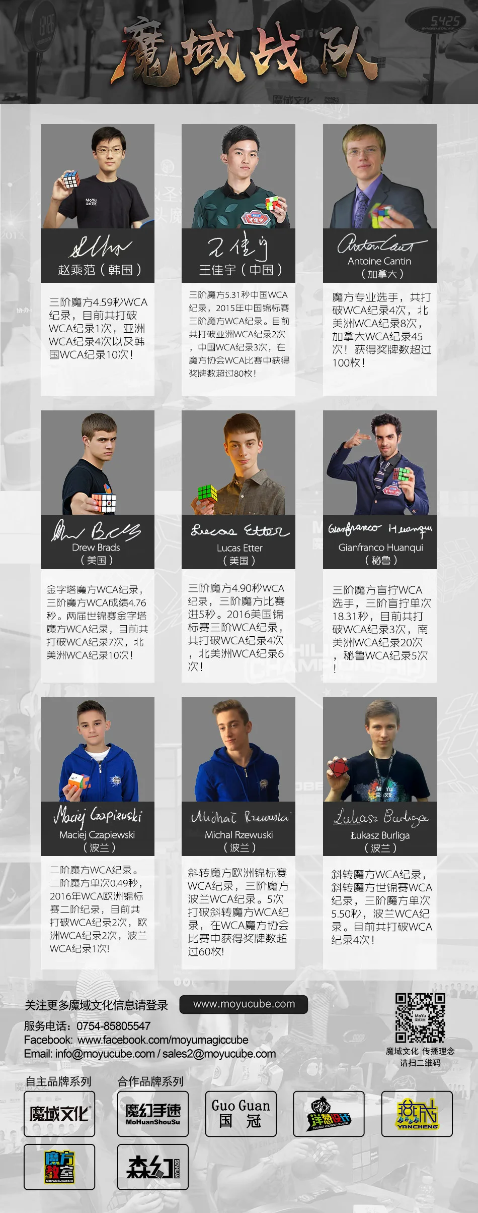 Новые продукты демон культуры браслет Дракон 4 Четыре порядка Magic Cube гладкая Структура стабильный для взрослых и детей, развивающая игрушка