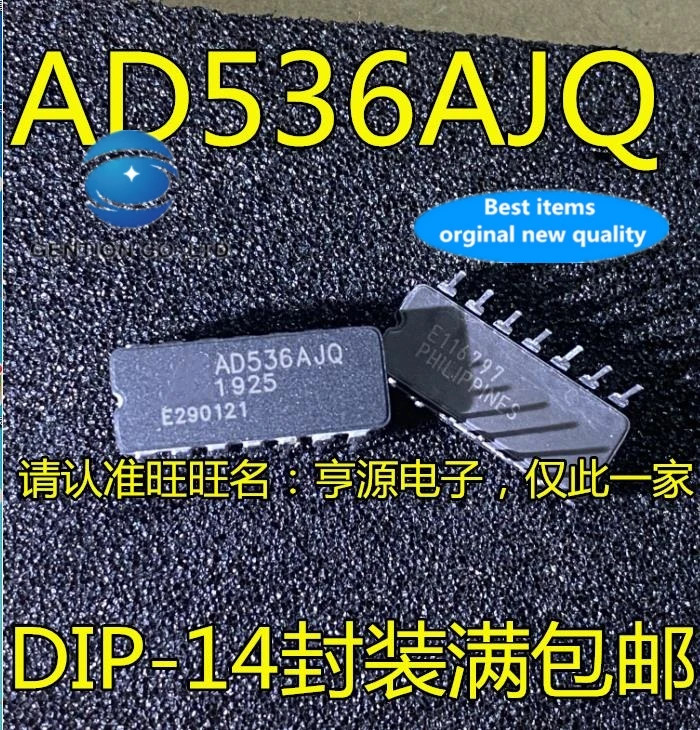 conversor-de-chip-ad536ajq-com-chip-ad536-ceramica-em-estoque-100-novo-e-original-1-peca