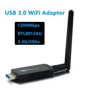 

Dual Band 1200Mbps USB 3.0 RTL8812AU Wireless AC1200 Wlan USB Wifi Lan Adapter Dongle 802.11ac With Antenna For Laptop Desktop