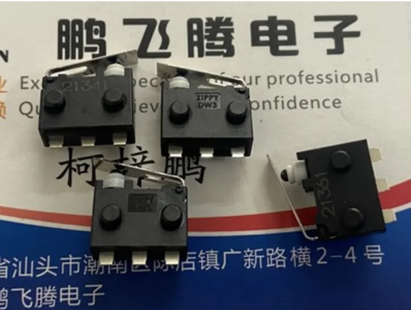 Taiwan ZIPPY DW3 Car Detection Tailgate Lock Trunk Steering Wheel Lock Applicable Switch Car Multi-function Micro-motion 1PCS