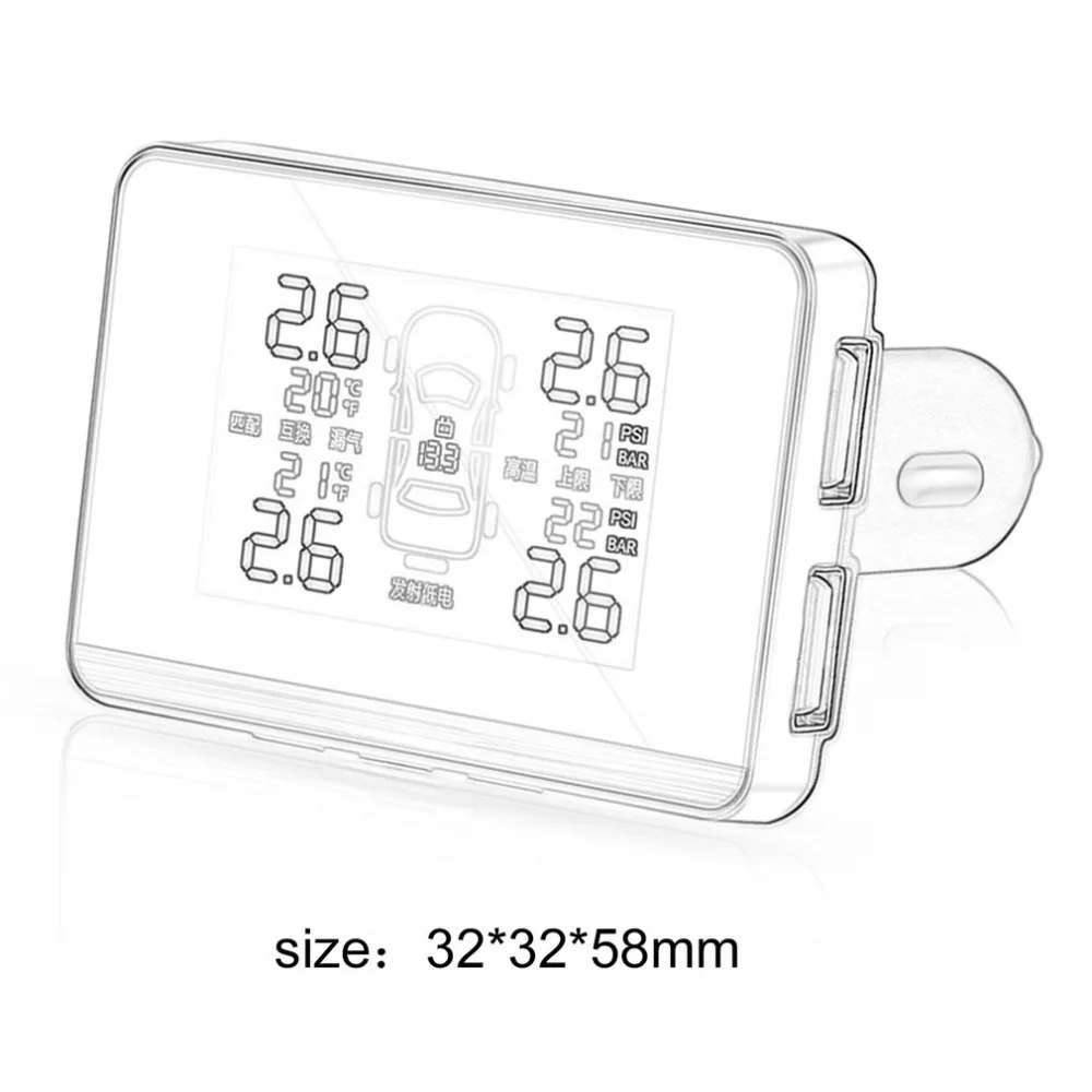 Catuo автомобильный TPMS система контроля давления в шинах с 4 внутренними датчиками заряда ЖК дисплей давления в шинах поддержка бар/PSI Горячий