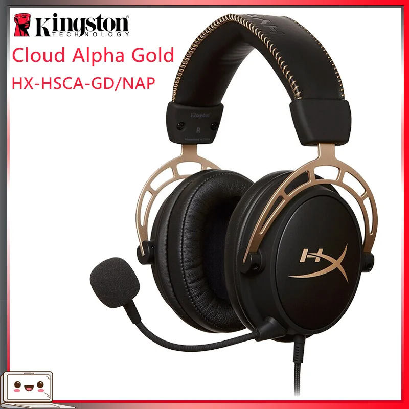 Оригинальная игровая гарнитура kingston HYPERX Cloud Series Alpha, фиолетовая, совместимая с наушниками для ПК/Xbox One/PS4 - Цвет: Alpha Gold