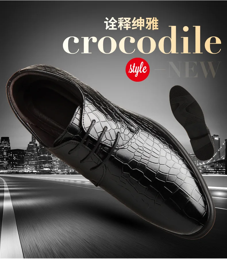 Autumn New Fashion Gentleman Crocodile Pattern Wedding Shoes England Breathable Business Dress Men's Leather Shoes