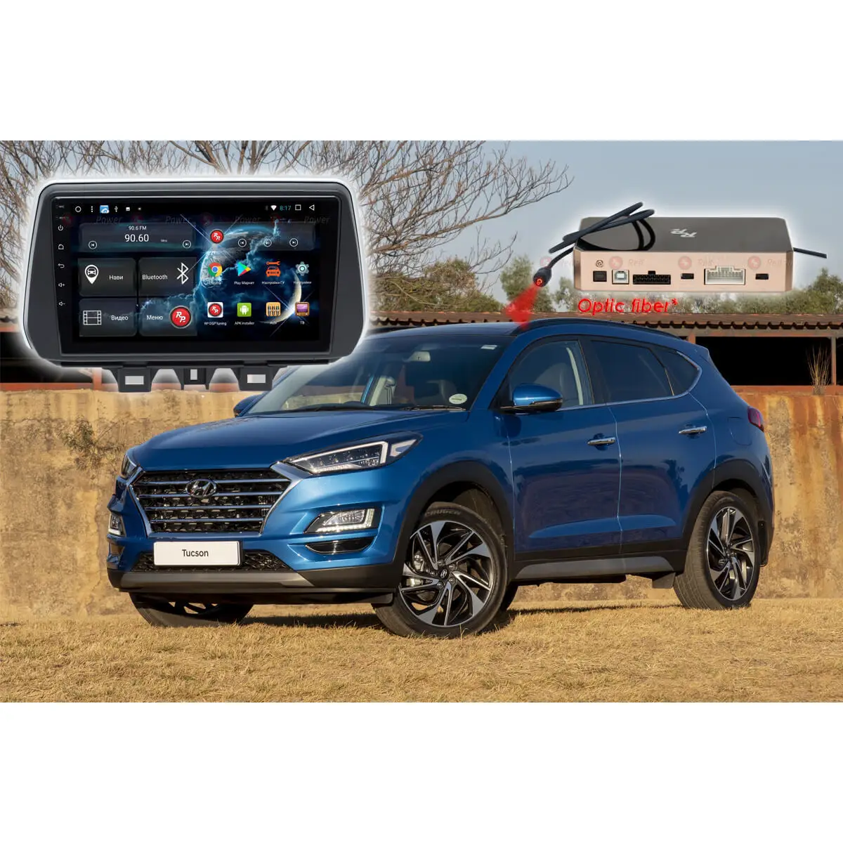 Автомагнитола для Hyundai Tucson г. рестайлинг Redpower 31247 R IPS DSP ANDROID 7(+ Камера заднего вида в подарок