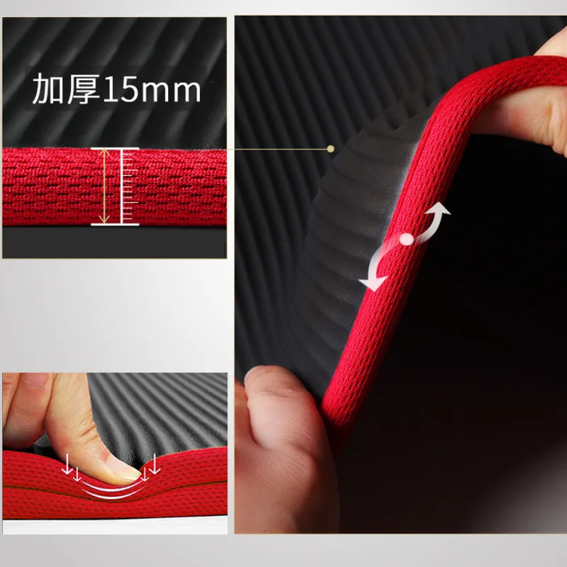 15mm Thickened Men Yoga Mat Carpet Edge-covered Non-slip Fitness Pad For Yoga Beginner Gym Exercise Mat With strap