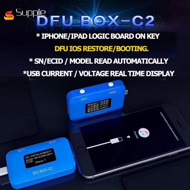 

JC DFU BOX-C2 Restore IOS Reboot SN/ECID/MODEL Information Reading USB Current/Voltage Display For mobile phone fast detection