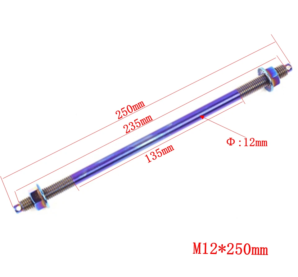 M12x250mm Multicolor Серебристый/многоцветный M 10/12x220/250/280 мм переднее колесо мост для Suzuki Honda Yamaha RSZ мотоцикл модифицированный электрический автомобиль запчасти - Цвет: M12x250mm Multicolor