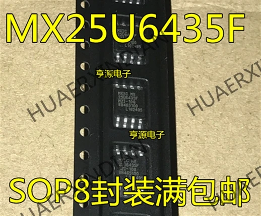 10 шт./лот MX25U6435FM2I-10G 25U6435F SOP8 MX25U6435 в