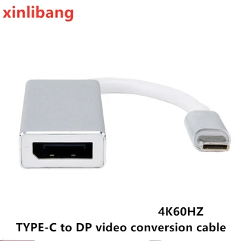 

USB-C USB 3.1 TYPE-C to DP Display Port Converter Cable Hub 10Gbps 4K 1080P 60HZ Video AV Cord Adapter for Macbook Air 12