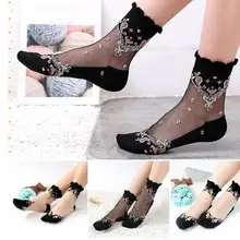 10 комплектов сетчатые цветы летние супер тонкие ретро удобные женские носки противоскользящие модные мягкие хлопковые кружевные эластичные сексуальные шорты