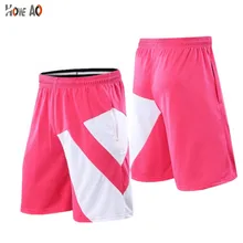 HOWE AO, мужские шорты, мужские пляжные шорты, спортивные шорты с эластичной резинкой на талии, повседневные шорты для дома