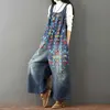 Jumpsuits