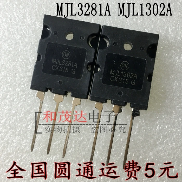Новый и оригинальный MJL1302A MJL3281A