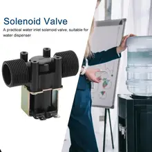 G3/4in распределитель воды Соленоидный клапан нормально закрытый воды на входе Соленоидный клапан электрический магнитный шаровой клапан