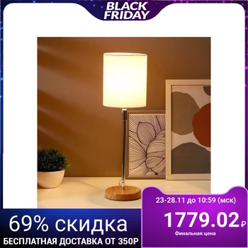 

Table lamp 16011/1 E14 40W wood-chrome 12,5х12,5х42 cm 5080709