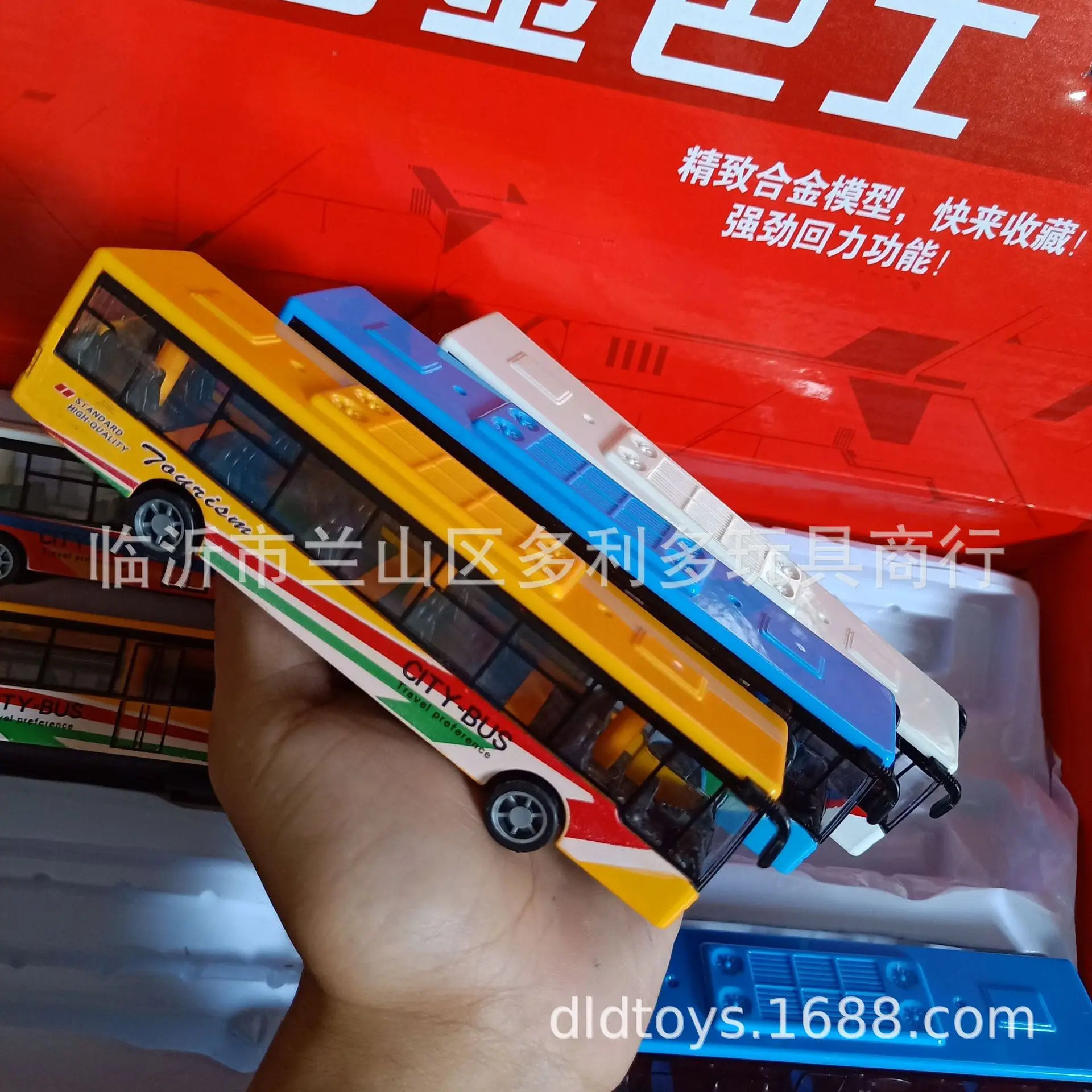 

Model Bus Alloy Models Toy Car Eight-Quality Assurance Children Warrior Colorful Box Packaging
