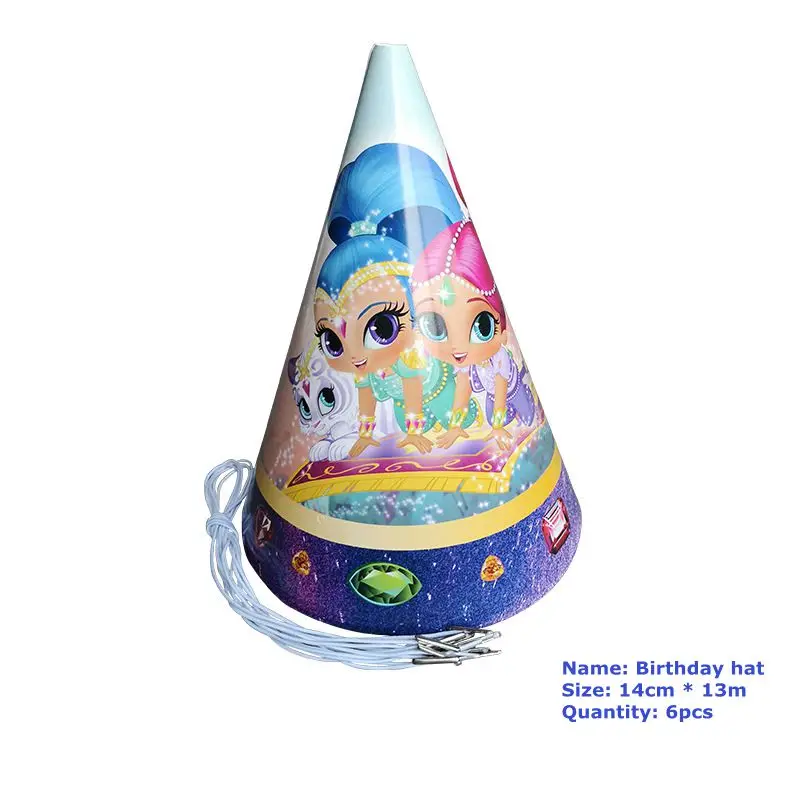 11362061624_768567033