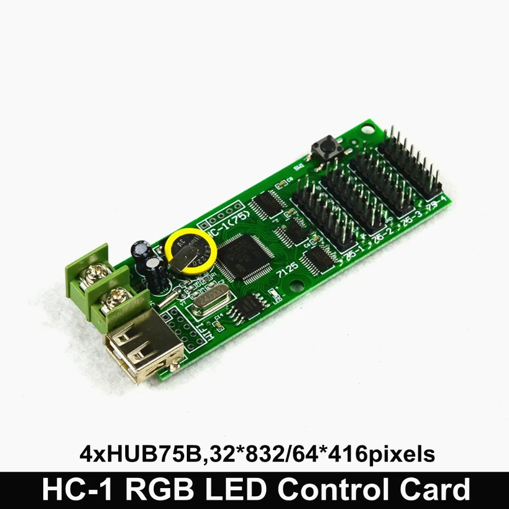 LYSONLED-Excellent-Small-Area-Full-Color-LED-Control-Card-HC-1-HC-1W-4xHub75B-Outputs-Support_副本