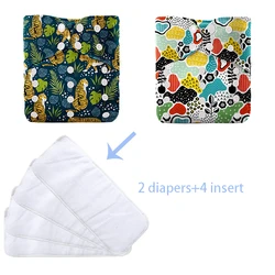 Baby Show – couche imperméable pour enfants, 2 pièces, réutilisable, lavable, écologique, respirante, avec 4 inserts, 2022 