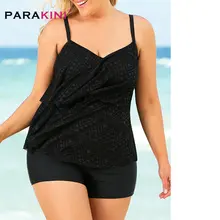 PARAKINI, новинка размера плюс, женское бикини,, купальники с v-образным вырезом, многоуровневый, с оборками, танкини, топы с шортами, купальник, купальник, бикини