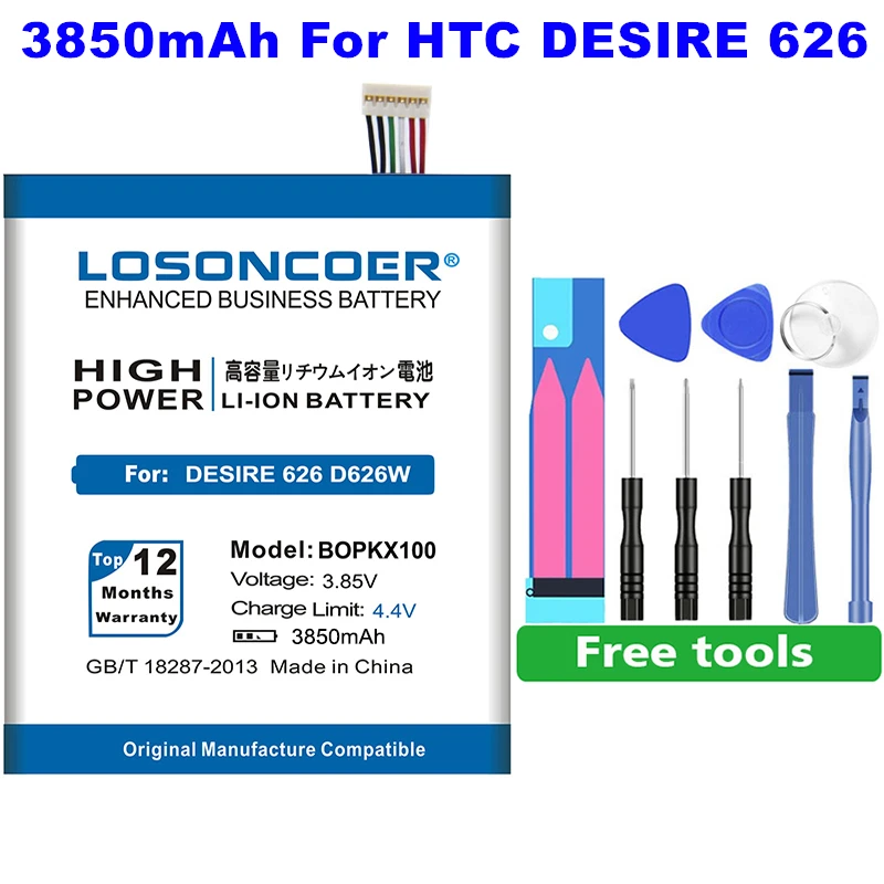 LOSONCOER B0PKX100 BOPKX100 3850 мА/ч, замена Батарея для htc Desire 626 D626W D626T 626 г 626S D262W D262D A32 Батарея