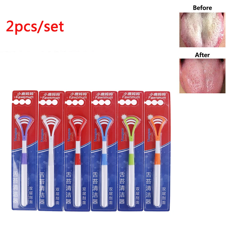 2PCS/Lot Plastic Tongue Tounge Cleaner Scraper Care Professional Oral Hygiene Mouth Random Tongue Cleaner Scraper