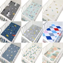 Детские бамперы для кроватки, хлопковая детская защита для кроватки, Мультяшные Бамперы для кроватки для новорожденных, разноцветные бамперы для кроватки, размер 130*70 см