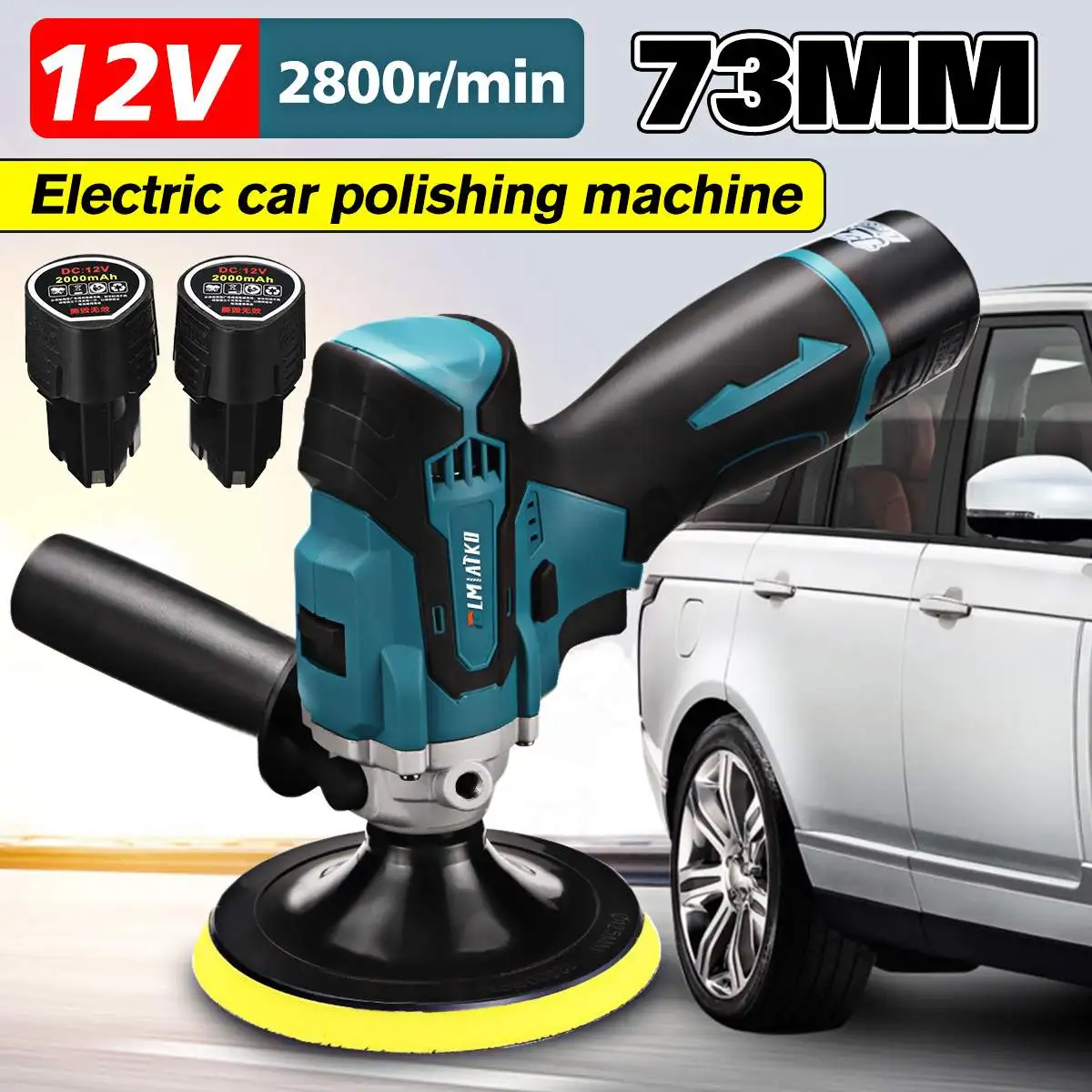 BLMIATKO 12V 73 мм электрическая полировальная машинка для автомобиля Авто
