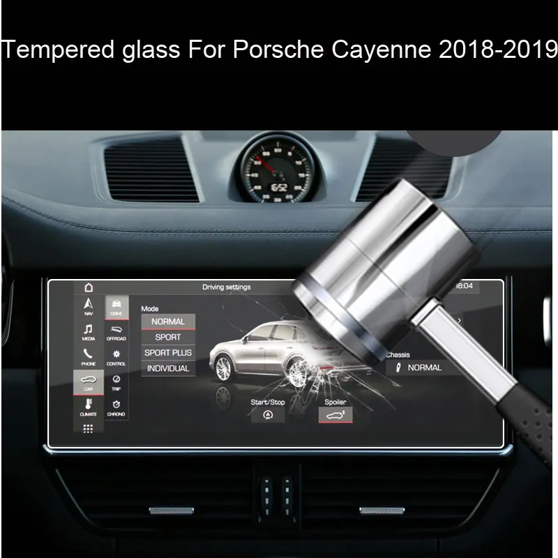Автомобильная защитная пленка из закаленного стекла для GPS навигатора Porsche Cayenne