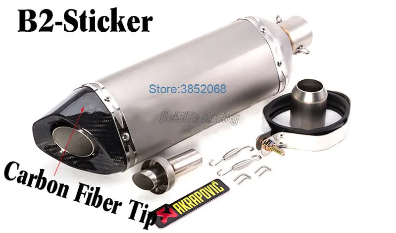 Мотоцикл Akrapovic глушитель Универсальный мотоцикл глушитель Escape демпфер для Tmax Ninja 250 300 R25 R3 с DB Killer