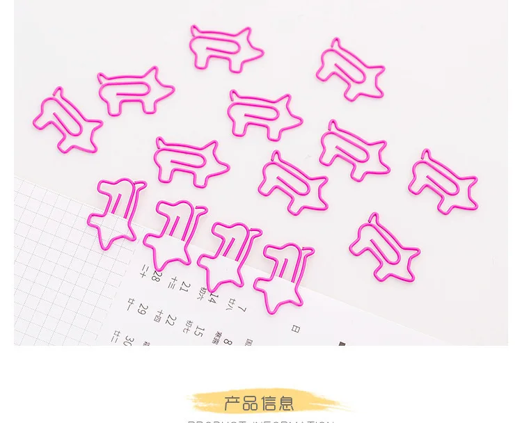 10 шт. Lytwtw милые животные розовый поросенок Закладка скрепка для бумаги школьные офисные Поставки металлический материал Подарочные канцелярские принадлежности