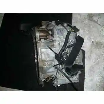 

GEARBOX DAEWOO LEGANZA * [11201824]