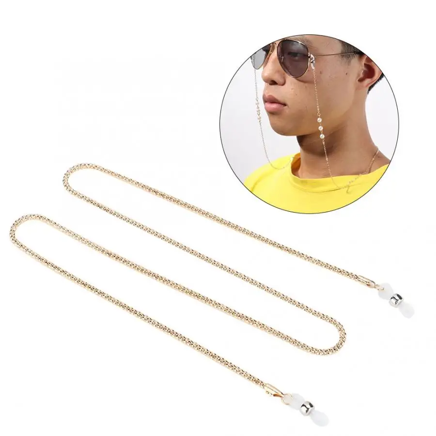 BZ1323 Glasses strap Anti-Slip Sunglasses Strap Alloy Eyeglass Glasses Chain Reading Glasses Strap Gold Eyeglass Contact Lensesi BZ1323 Glasses strap Anti-Slip Sunglasses Strap Alloy Eyeglass Glasses Chain Reading Glasses Strap Gold Eyeglass Contact Lensesi