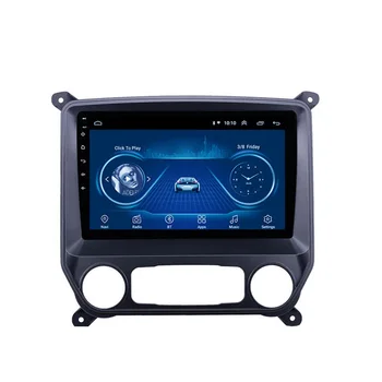 

2 din Adroid 8.1 Car Radio Stereo WIFI GPS Navigation Multimedia Player head unit For Chevrolet Colorado 2014-2018