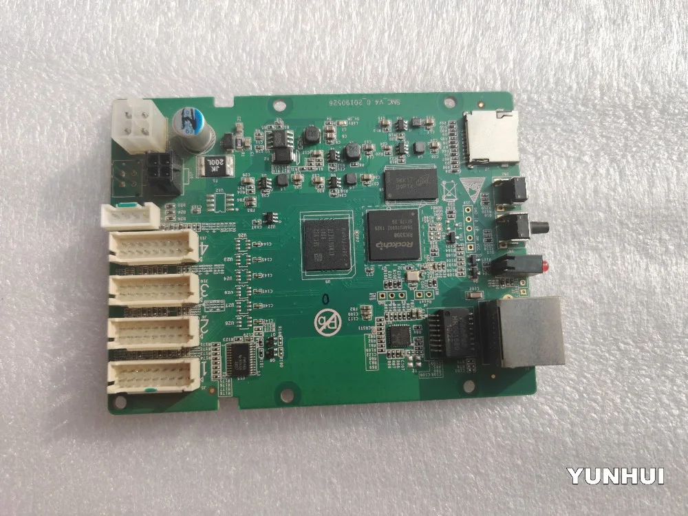 格式工厂IMG_20200929_155933