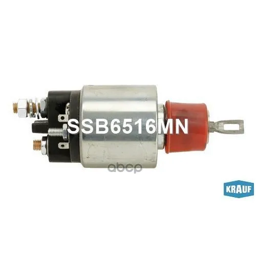 Втягивающее Реле Стартера Ssb6516mn Krauf арт. SSB6516MN