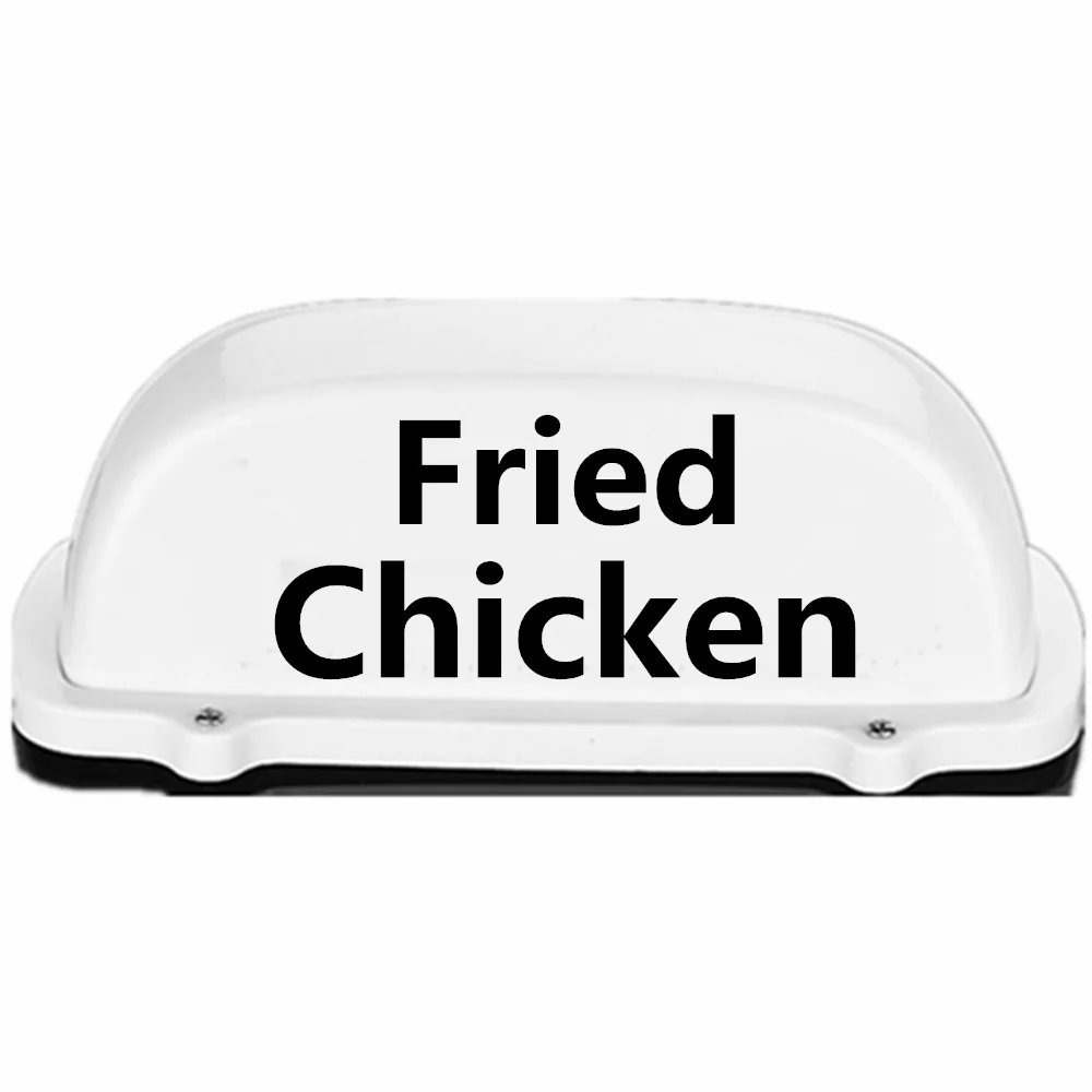 

12V LED car top light fried chicken dome light Roof lights with Magnetic Base