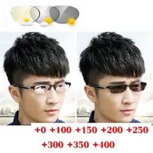 Сверхлегкие мужские фотохромные солнцезащитные очки для чтения мужские и женские Лидер продаж прозрачные линзы для пресбиопии UV400 NX