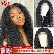RXY – perruque Lace Front Wig ondulée naturelle, Deep T Part, cheveux humains bouclés, Lace Transparent, partie centrale