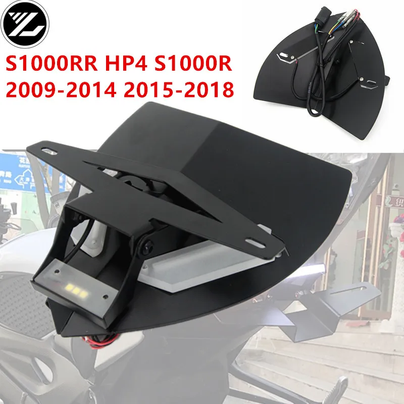 

Motorcycle Rear Tail Light Brake Turn Signals Integrated LED License Bracket For BMW S1000RR S1000R HP4 S1000 RR R 2009-2020