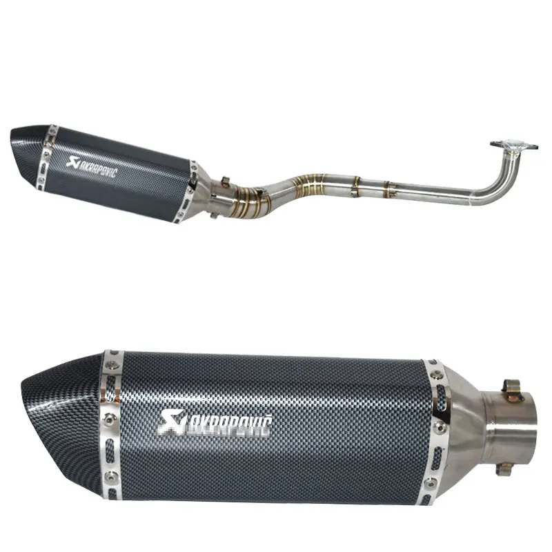 Глушитель полная система выхлопа с выхлопом с db killer для YAMAHA NMAX 155 NMAX155 NMAX125