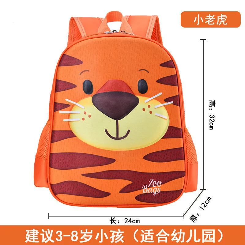 

Kindergarten backpack Cartoon Kids School Bags for Girls Kids preschool bags baby Bag Toddler Children School Backpack for boys