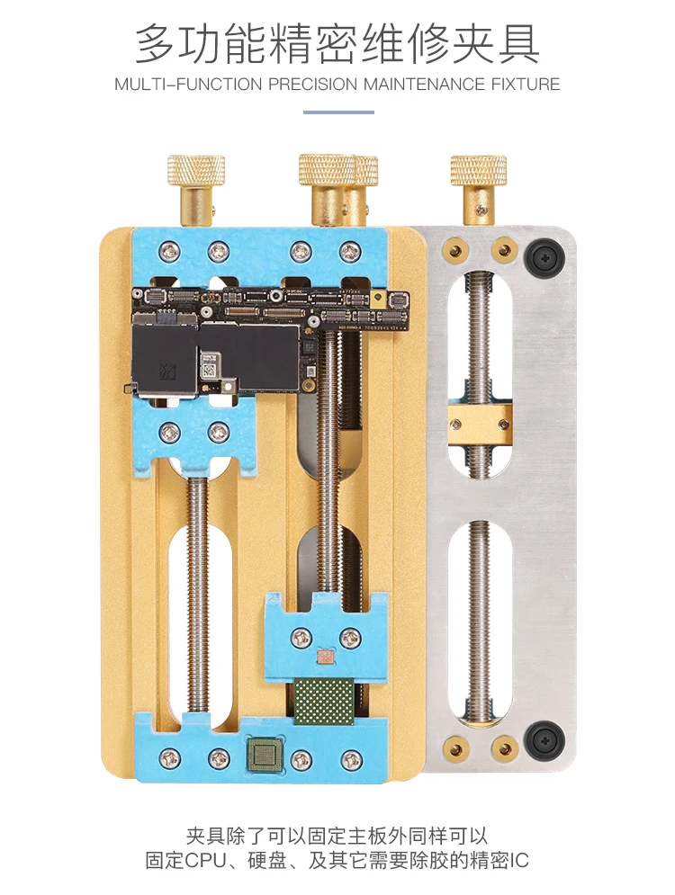 

BRNEACI WL Apple Android Multi-function Clamp Main Plate Clamp Chip High Temperature Resistant Middle Shaft Clamp