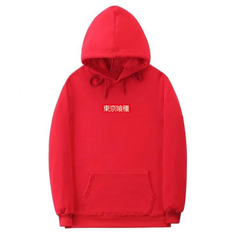 

2020 Fashion Hip Hop Hoodie Sudadera Hombre Streetwear Funny Hoodies Poleron Hombre Hoodies S-xxl