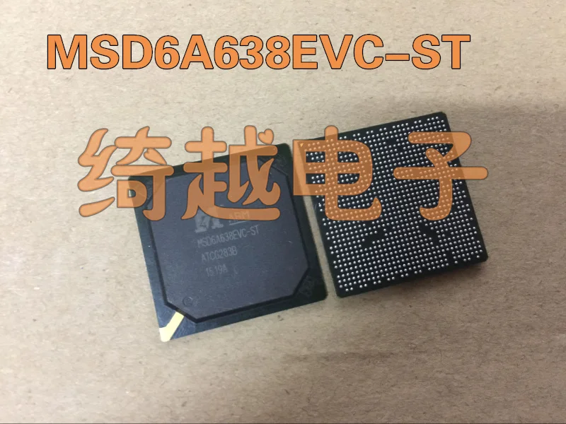 5 шт./лот MSD6A638EVC-ST