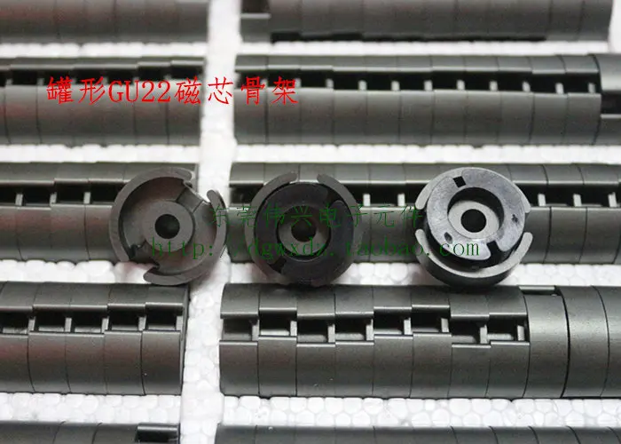 GU22 Magnetic Core Canned GU22 Magnetic Core Skeleton Ferrite Magnetic Canister GU22 Transformer Magnetic Core PC40 Material