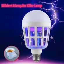 220V E27 UV LED ampoule 9W moustique tueur lampe 2 en 1 moustique piège insecte tueur ampoule mouche Bug Zapper veilleuse pour bébé