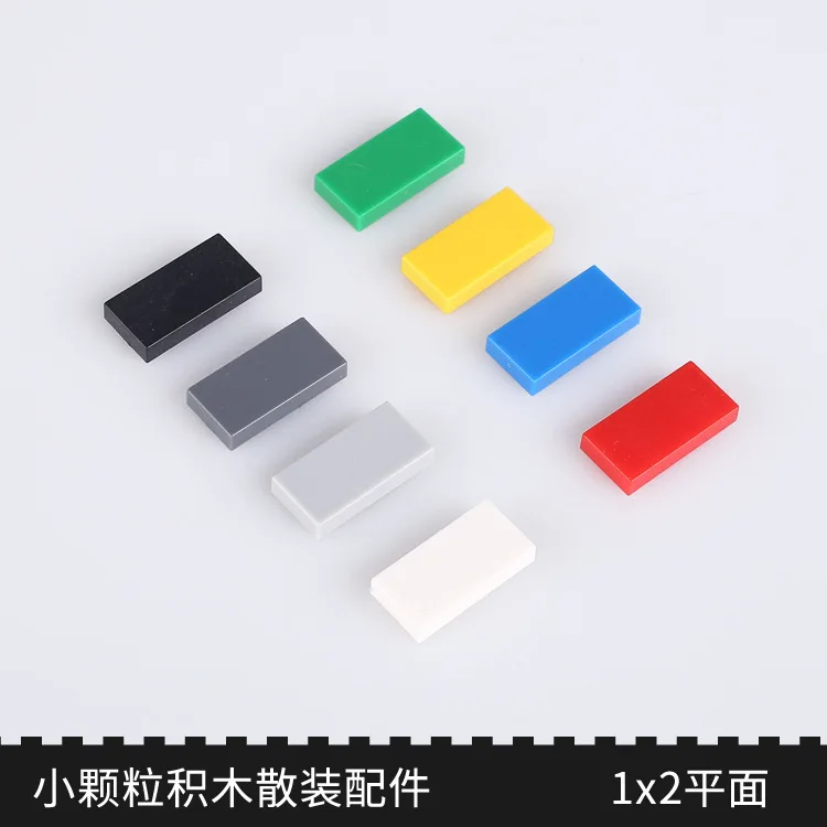 

Small Particles Building Blocks in Bulk Accessories Assembled Fight Inserted Educational Toy Basic Parts 1X2 Flat 1Kg 3570