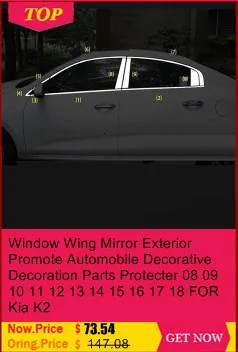 Оконная дверная ручка внешняя Excent Авто декоративная хромированная отделка украшения аксессуары 12 13 14 15 16 17 для Kia K2